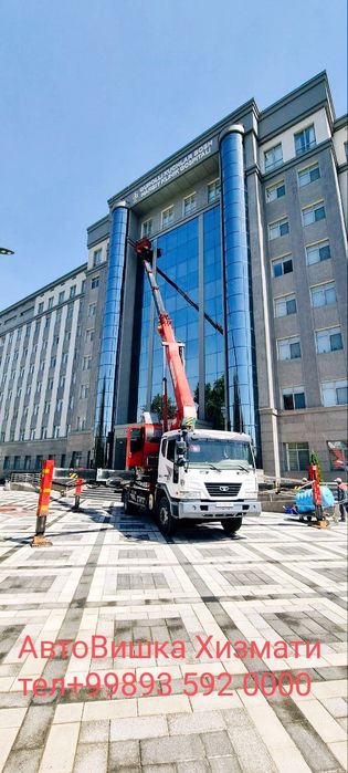 Аренда Авто Вишка Авто Кран Услуга.45мт Avto Vishka  Kran.