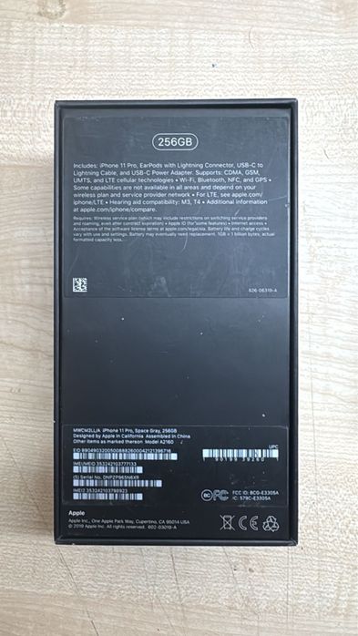 Айфон 11 про минус тек экран