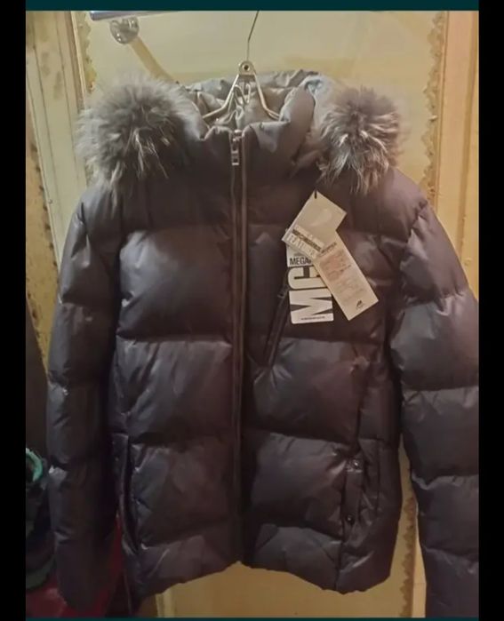 Пуховик MGP Megopolis