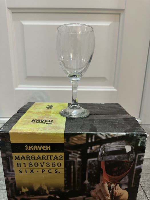 Бокалы стеклянные