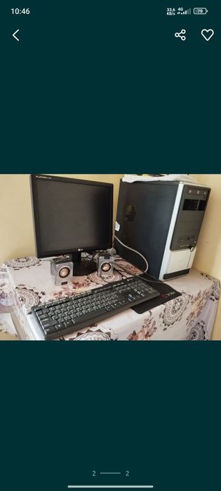 Lg kompyuteri ishlashi zoʻoʻr