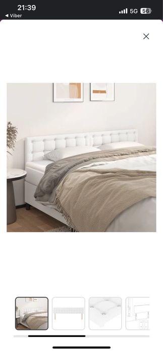 Горни табли за легло 2.бр бели 80x5x78/88 см, изкуствена кожа