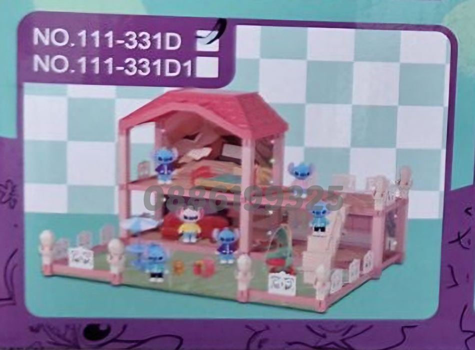 Голям комплект Къщата на Лило и Стич Lilo and Stitch къща