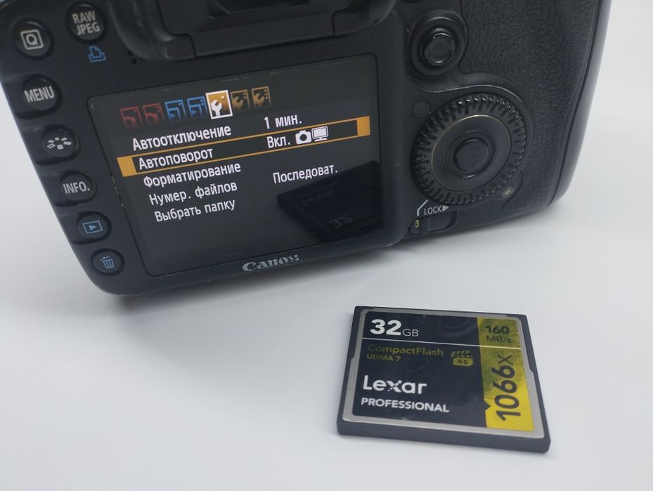 Canon EOS 7D, holati yaxshi