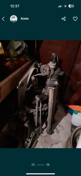 Авто авто авто авто