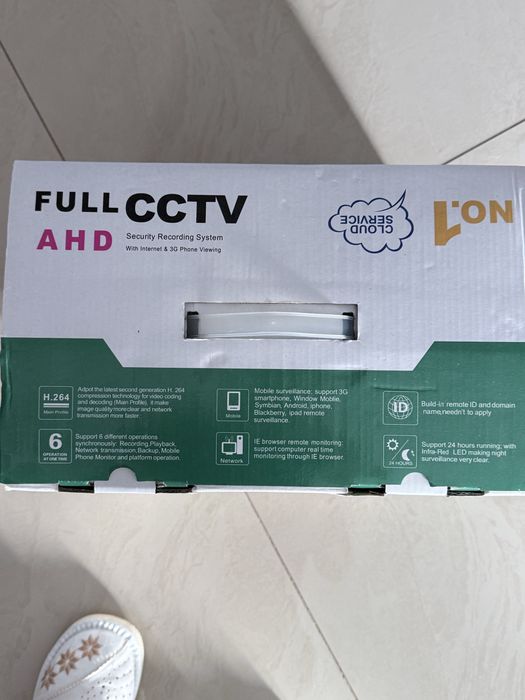 Sistem supraveghere video full CCTV AHD