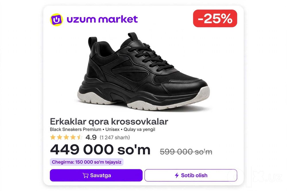 Uzum market wiybersi Uchun sotuvni oshiradigan  karta dizayni