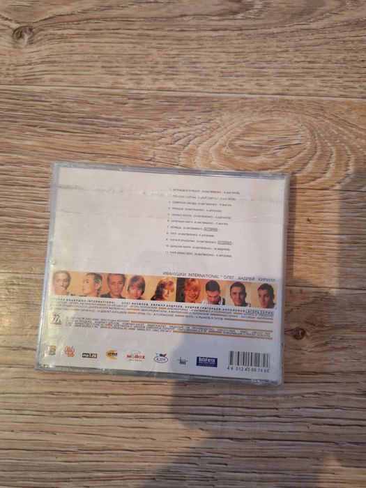 Продам   Сиди    Диска  ,  Есть   Хорошие   песни