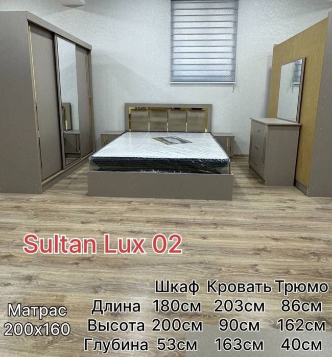 Spalni garnitur arzon narxda