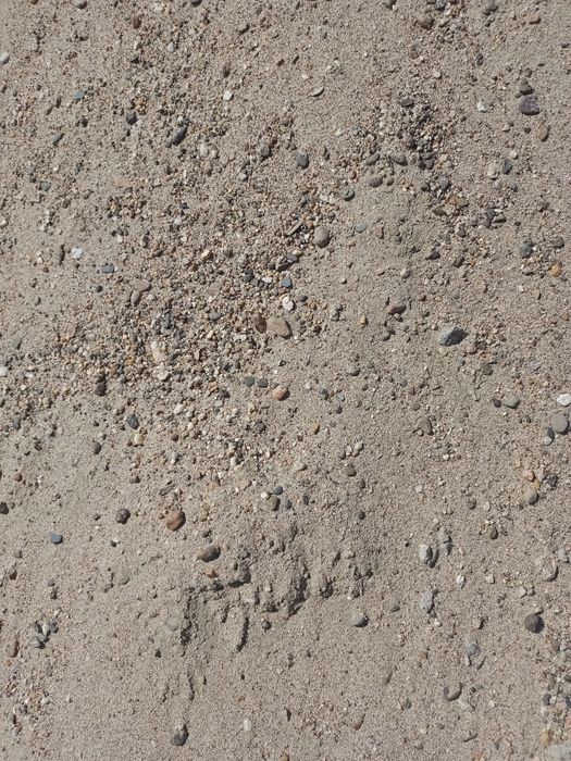 Продам остаток отсев