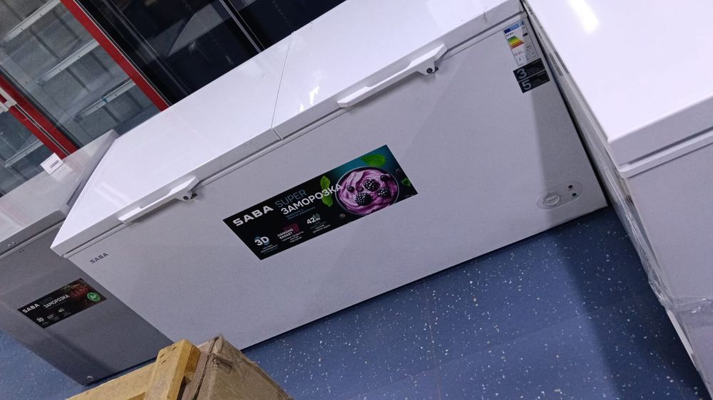 Морозилки для дома