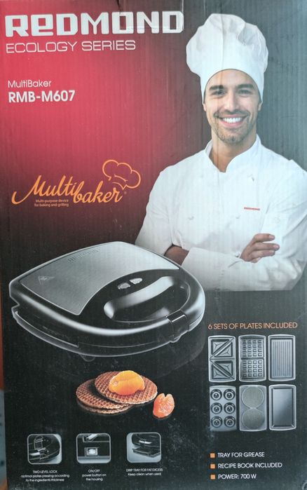 Продам Мультипекарь