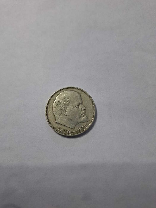 Старинные монеты