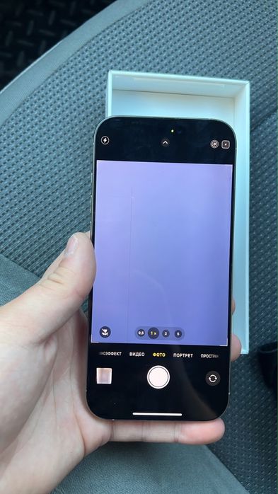 Iphone 16 pro max 256 87