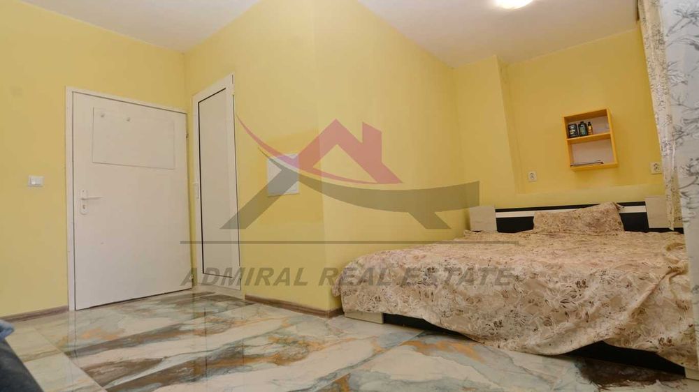 Атрактивна цена -студио -Лятно кино