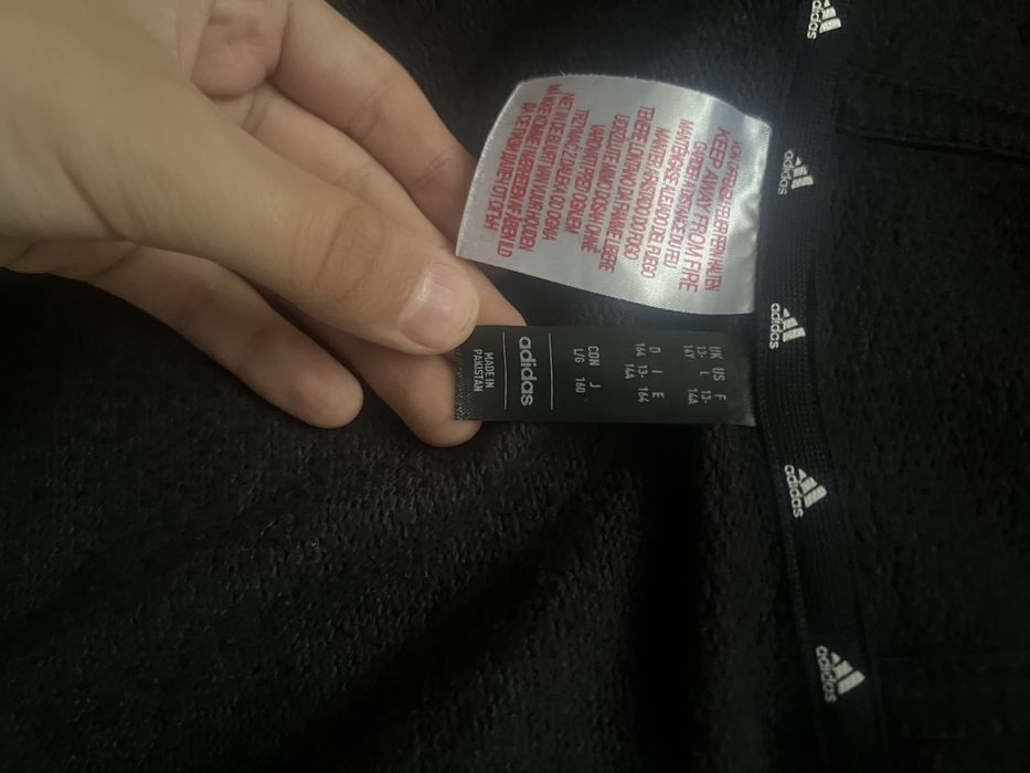 Оригинальная ковта адидас