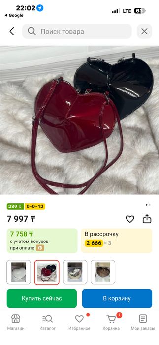 Мини сумка, сумка в виде сердечко