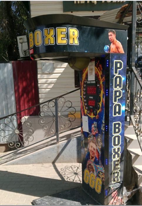 Ударный апарат сатылады