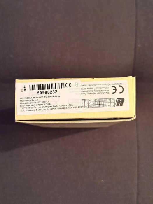 Чисто нов смартфон MOTOROLA Moto G35 5G