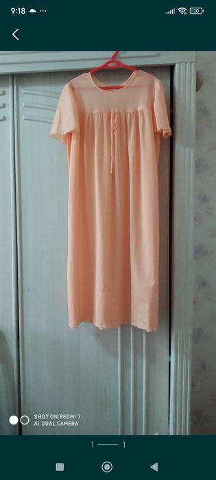 Платье- летнее, езги куйлак