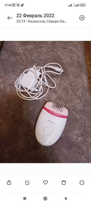 Продам Эпилятор в отличном состоянии