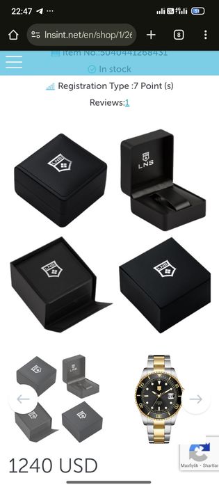 Masculine Eligance LN7002. Shvetsariya .