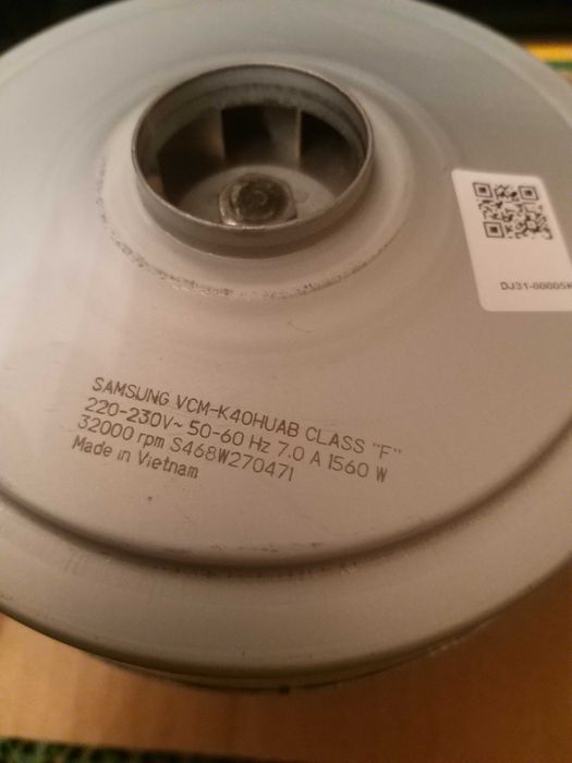 Электромотор для пылесоса