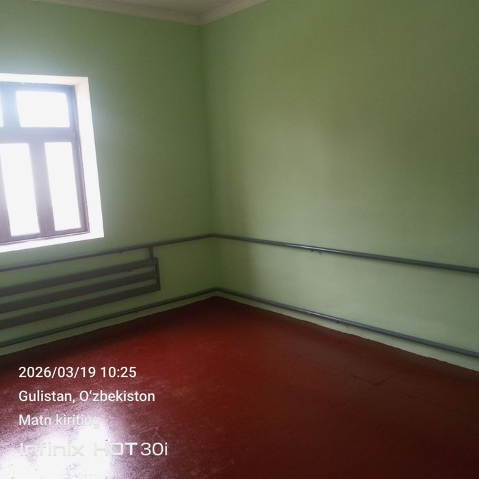 Srochno uchastka sotiladi