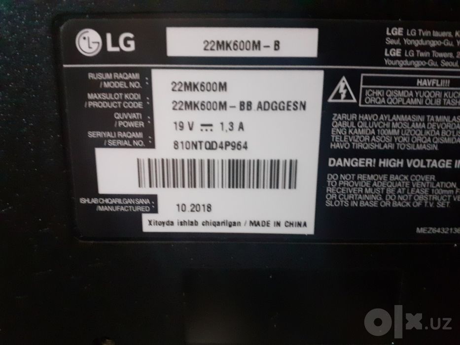 LED Monitor LG IPS 22 Dumm