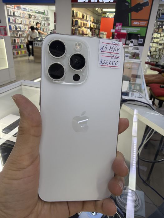 Срочно  iPhone 15 pro max 256