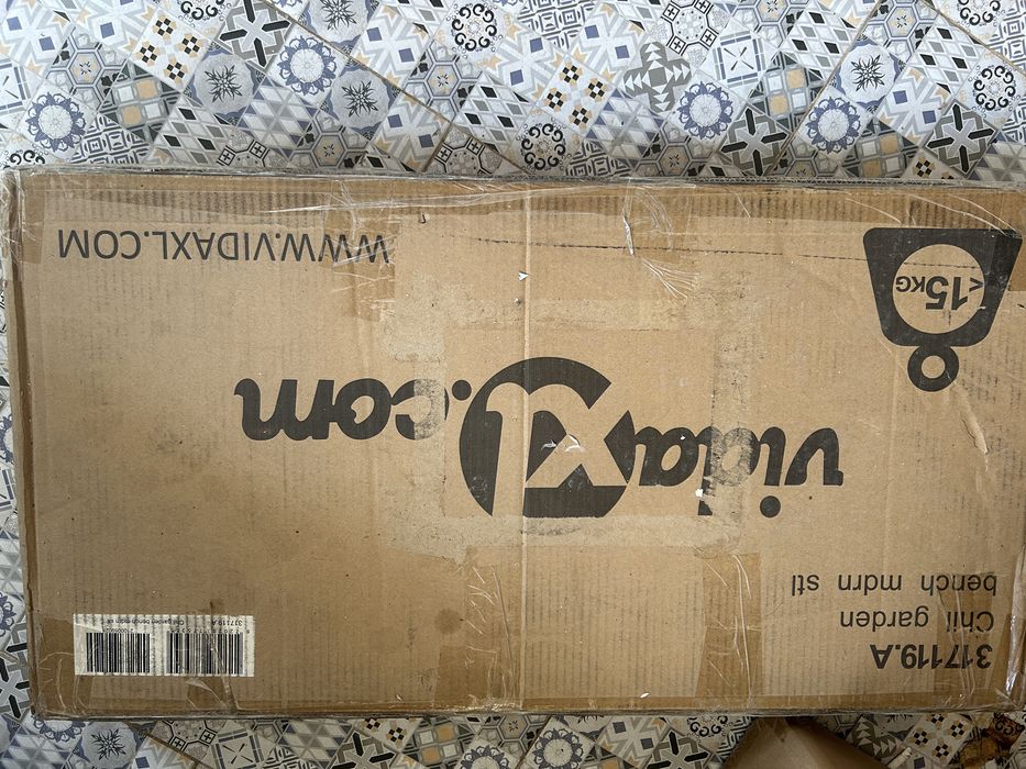 Bancuta Copiii 2 locuri