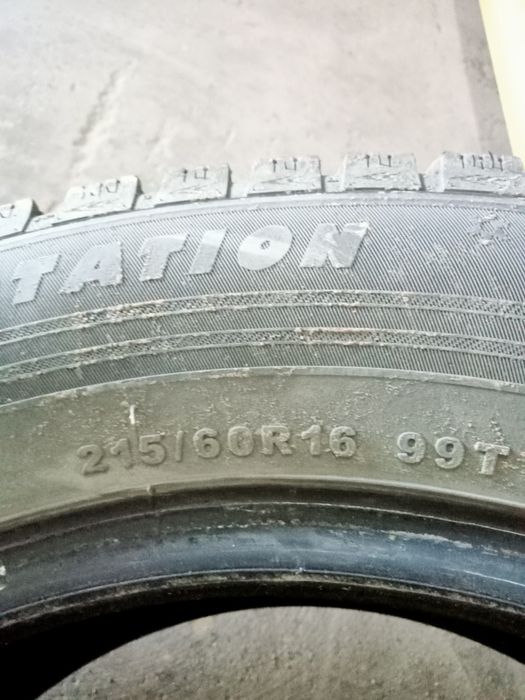 Автомобильные зимние шины 215/60 R16