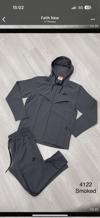 Мъжки анцуг комплект екип Nike