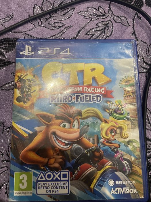 Ps 4 и още не са го спрели