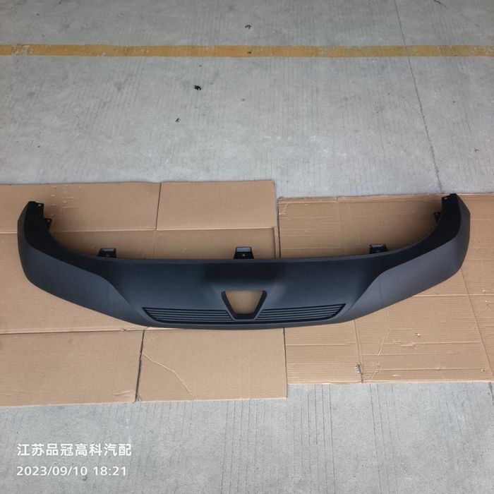 Губа Бампер Changan Cs55 plus ЗВОНИТЕ
