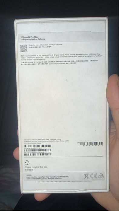 Айфон 16 про макс 512 гб