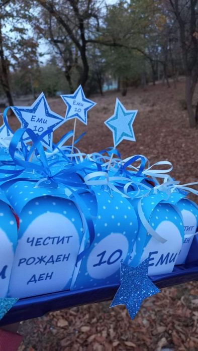 Кутиики, чантички за подаръчета