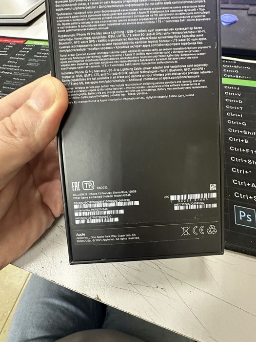 Продам Iphone 13 Pro Max 128gb Sierra Blue