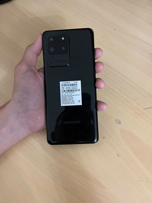 Обменяю Samsung s20 ultra
