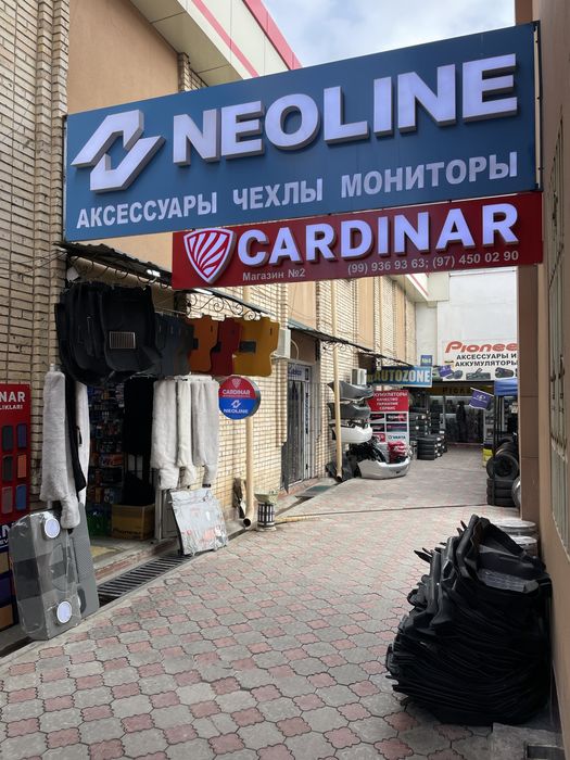 Антирадар Antiradar Neoline 9700s видеорегистратор