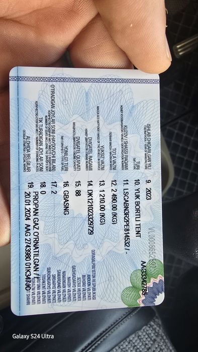 Продам changan 2023 года