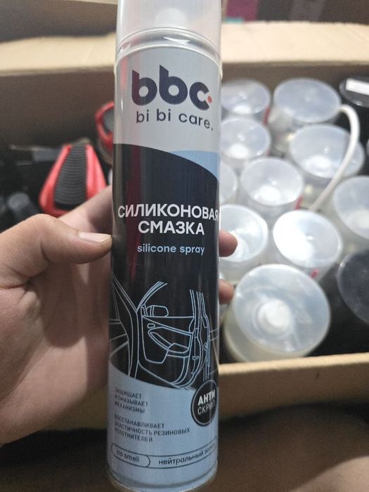 Hamma Lavr narsalarini arzondn bervoramz