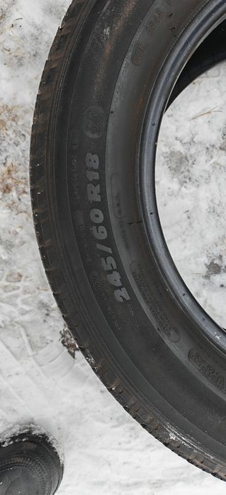 Продам шины, комплект, четыре штуки