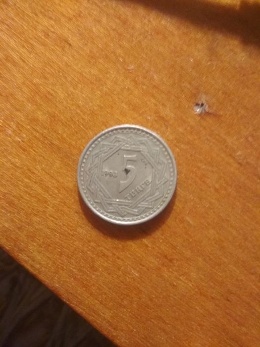 Продам монету юбилейная