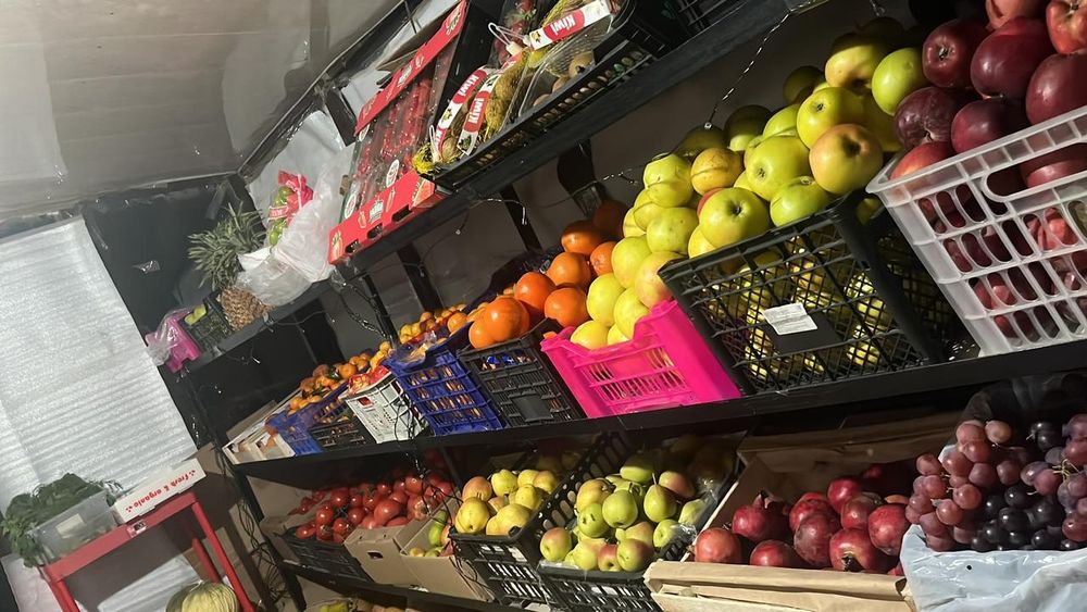 Киоска сатылады..