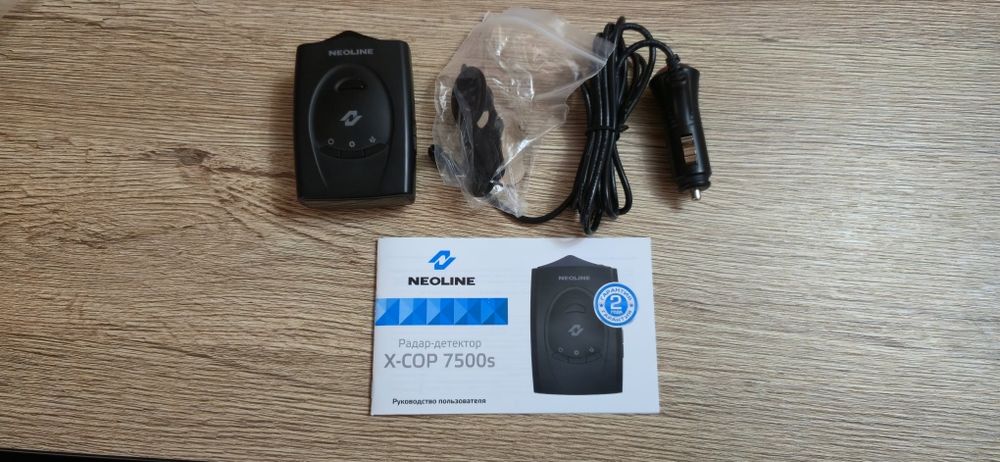 Срочно продаётся антирадар