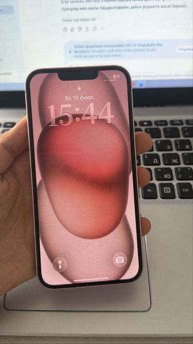 iphone 13 отличном состоянии