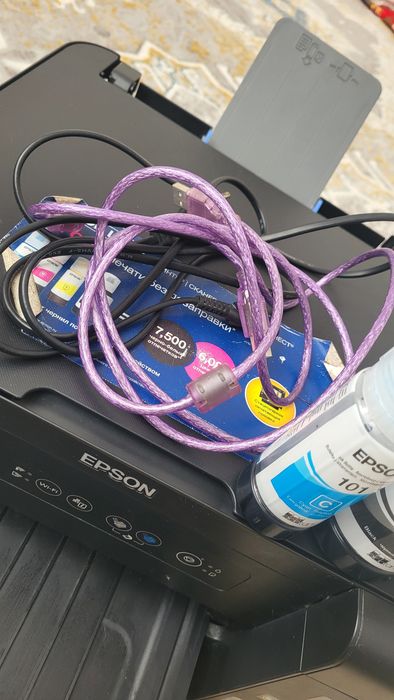 Epson L4150 маркалы цветной принтер сатылады.