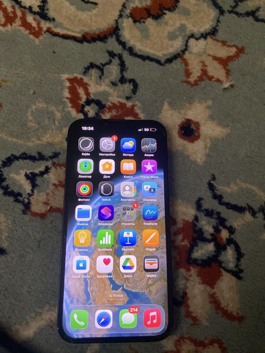 Iphone 13 Obmen bar