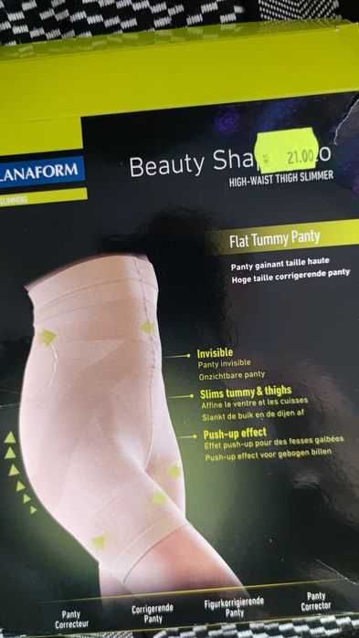 Ново бельо за бременни, родили и кърмачки